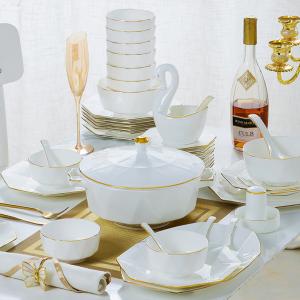 Bone China Dinner Set