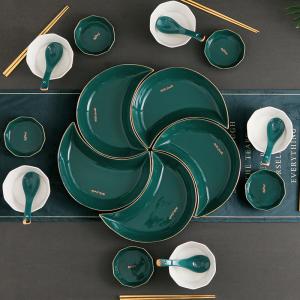 Creative platter combination