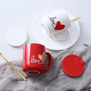 Valentine's Day cup