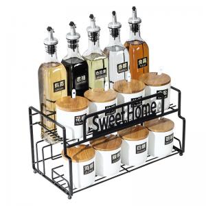 ceramic condiment pot