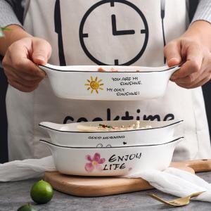 household baking bowls